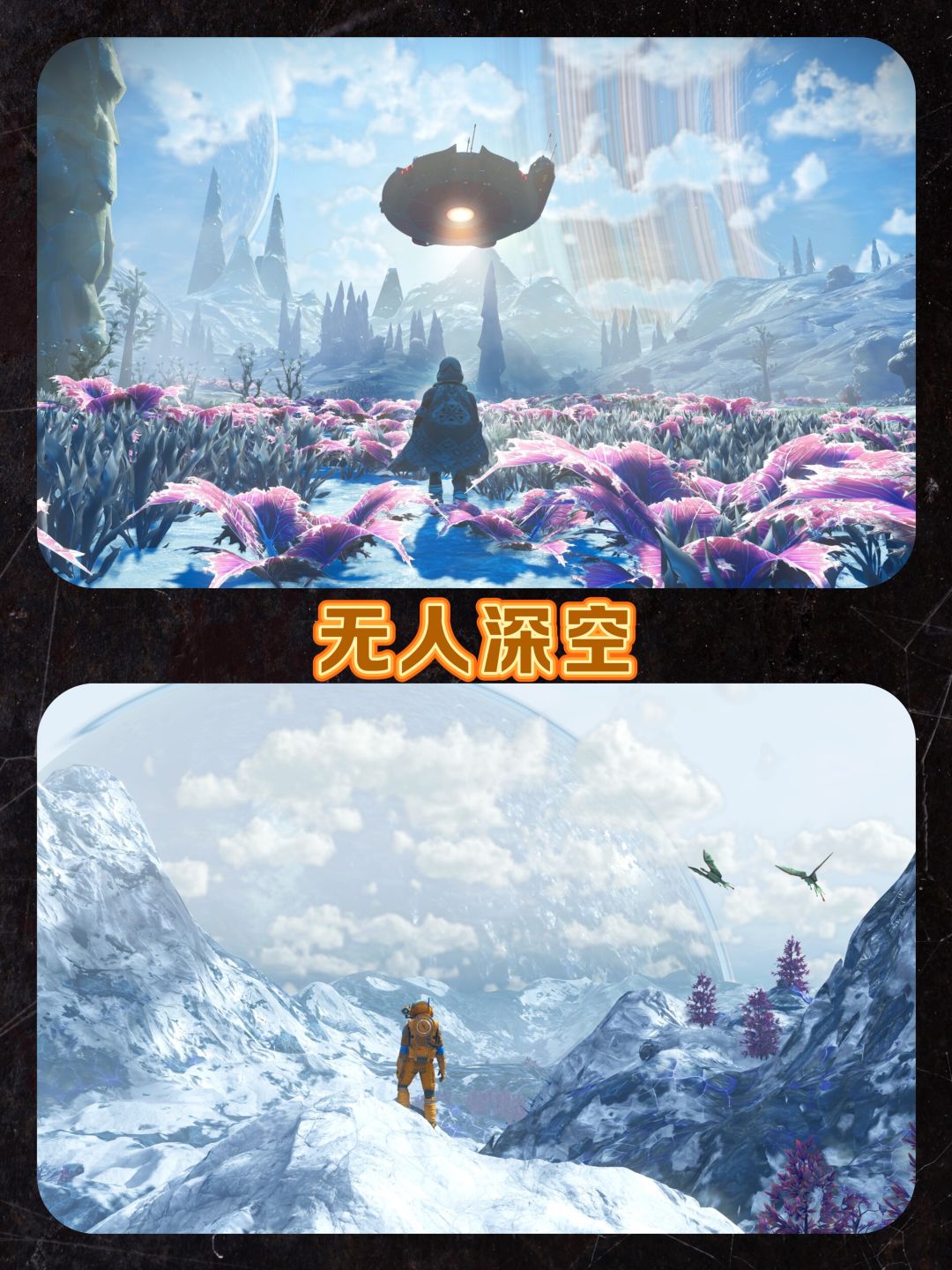 steam促销即将结束:还有哪些低价好玩游戏 2