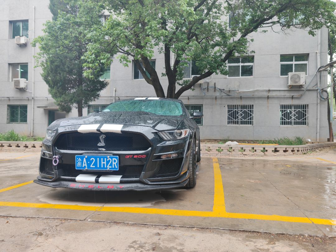 好眼熟 1