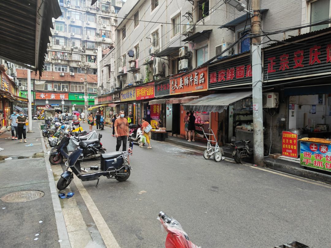 圣地巡礼 3