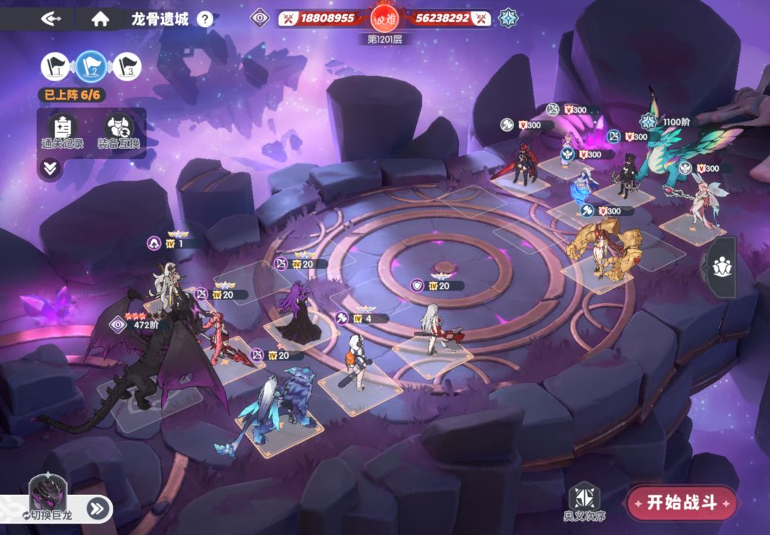 也算是到1200了 2