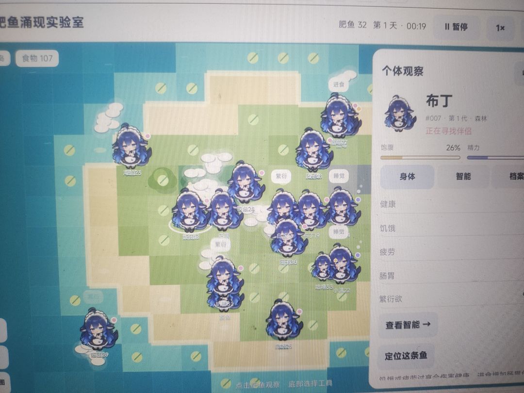 开发日志1,第一天~ 1