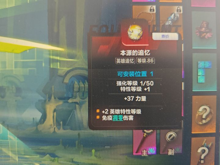 一下出两个,兄弟们,发不发?截图