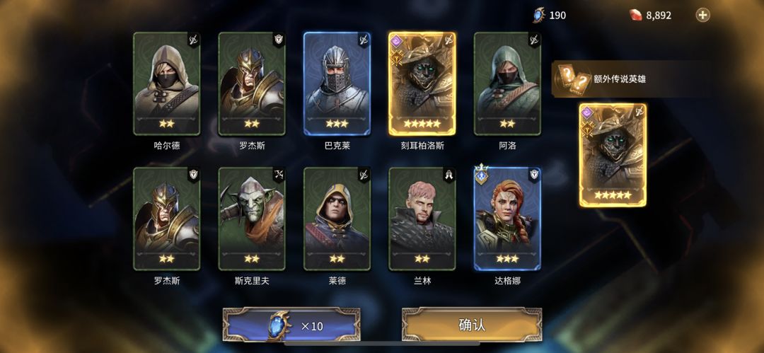 吃相难看是一回事,ZP就是另外一回事了 1