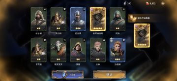 吃相难看是一回事，ZP就是另外一回事了