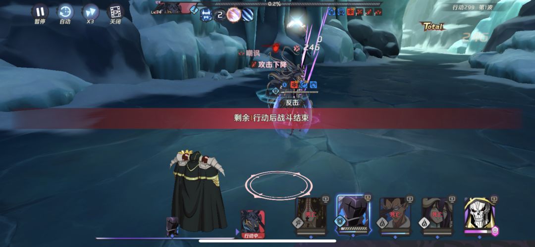 仓鼠活动还有两天,低等级、没追击协战挑战困难还没过的看过来了!!! 2