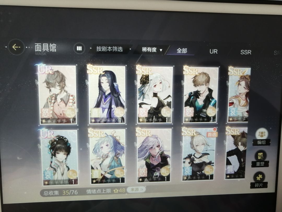 动态图片 1