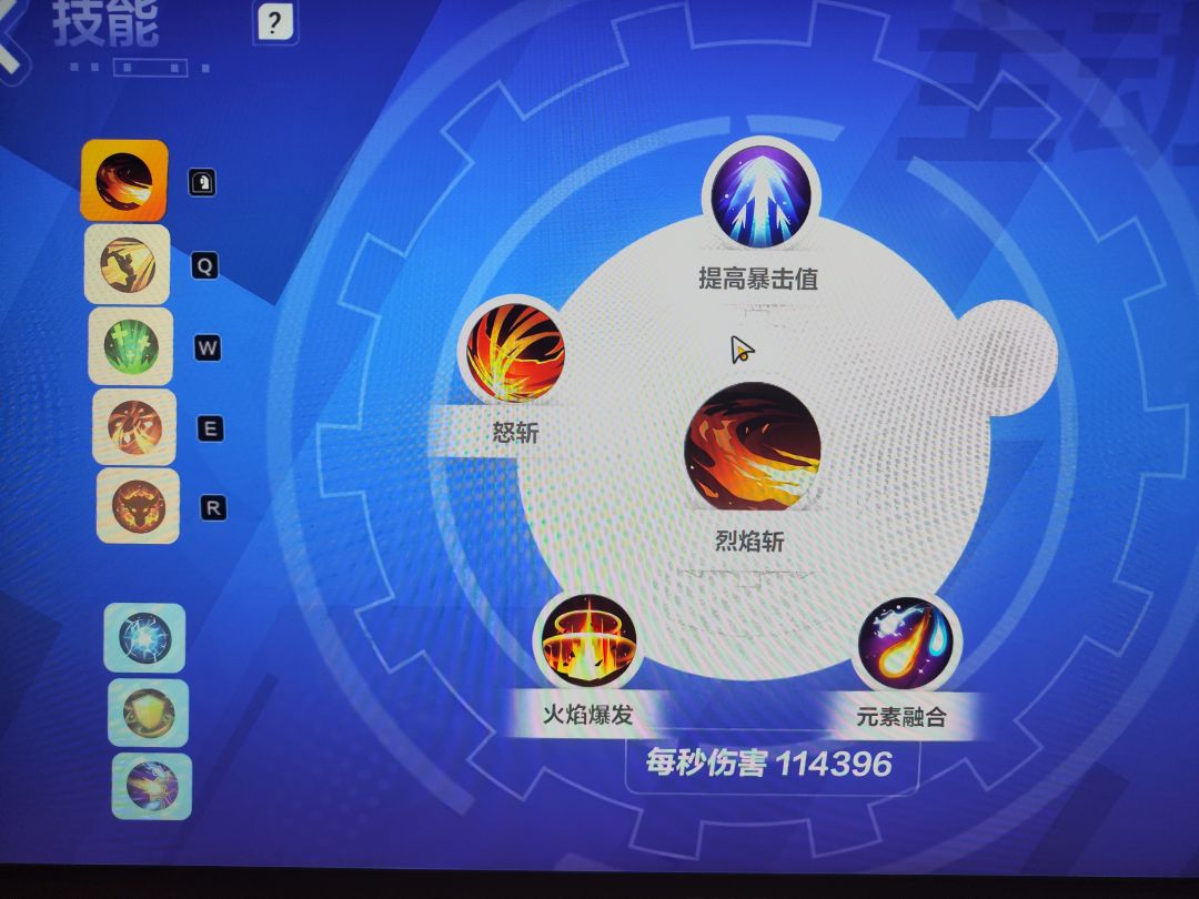 马上80级了不确定玩什么 2