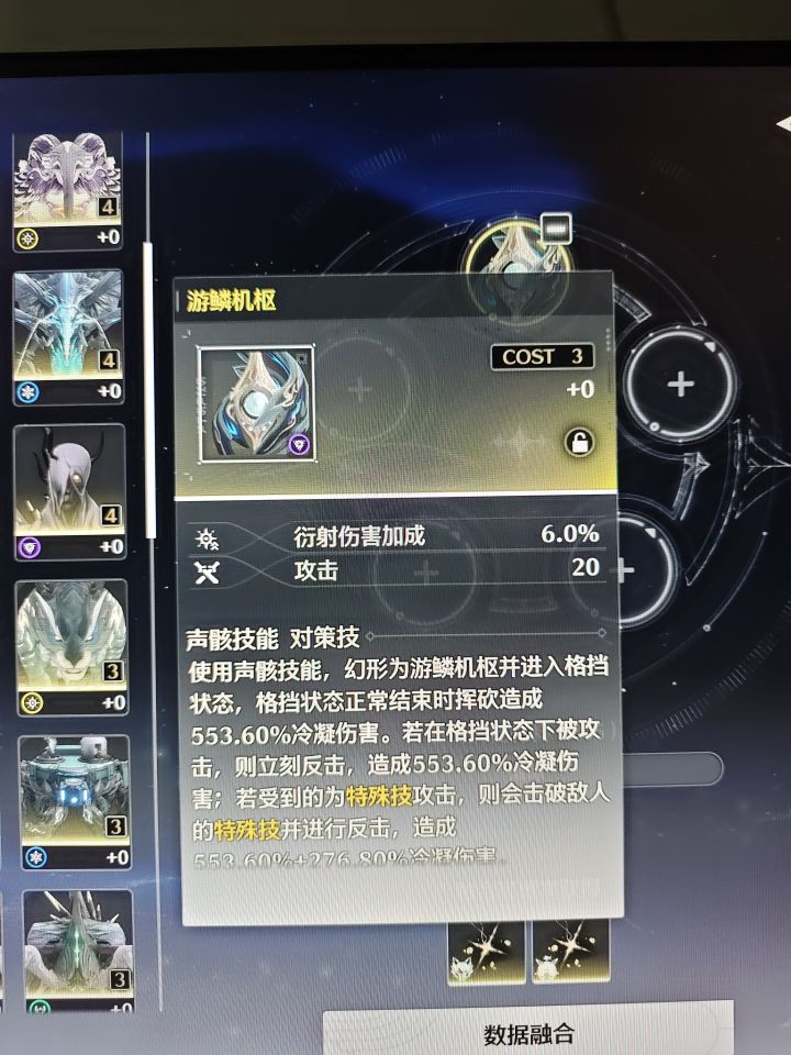 这种垃圾胚子最后结果都是合掉吗?截图