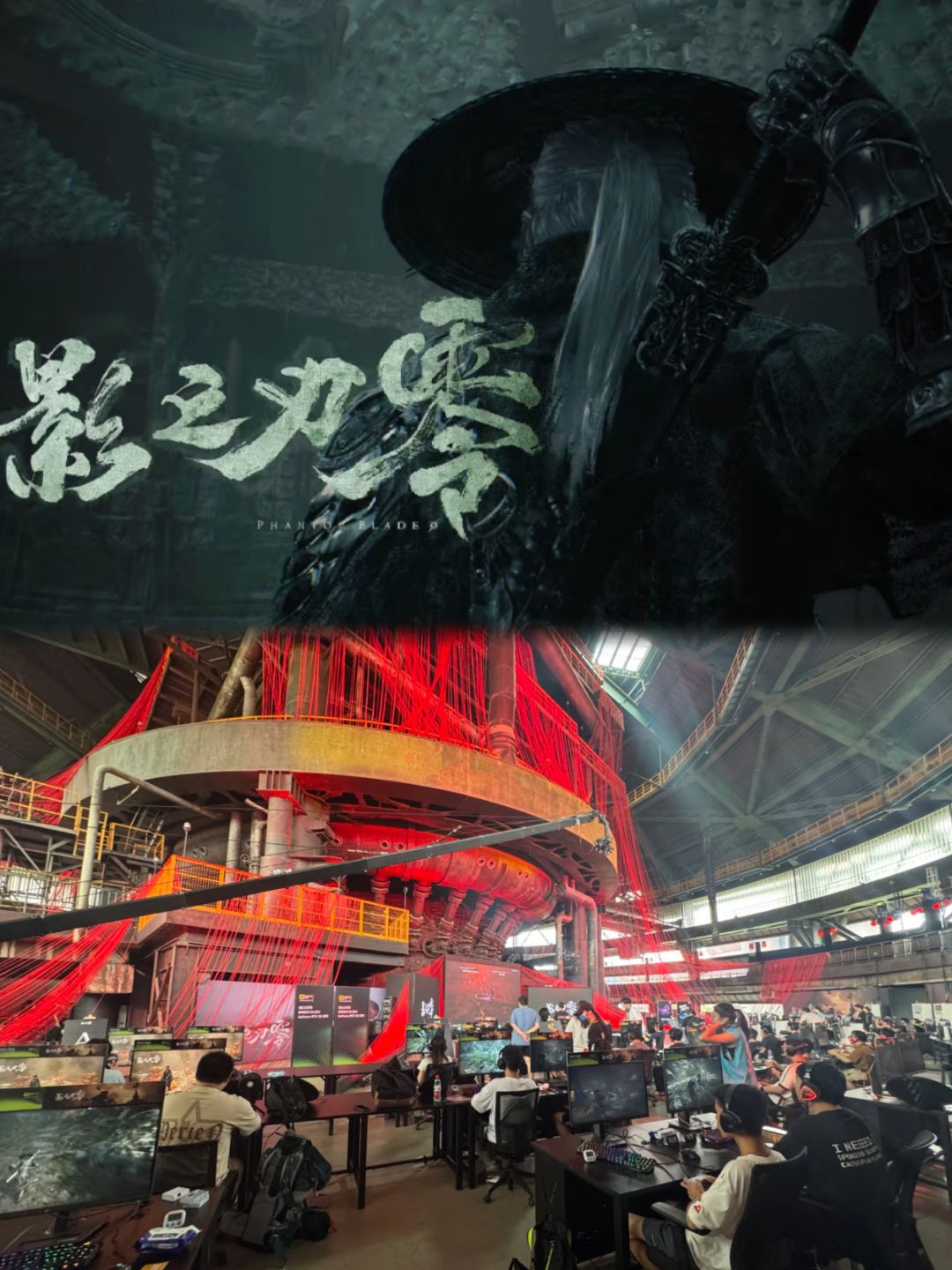它真的在游戏里做出了绝无仅有的武侠3A? 1