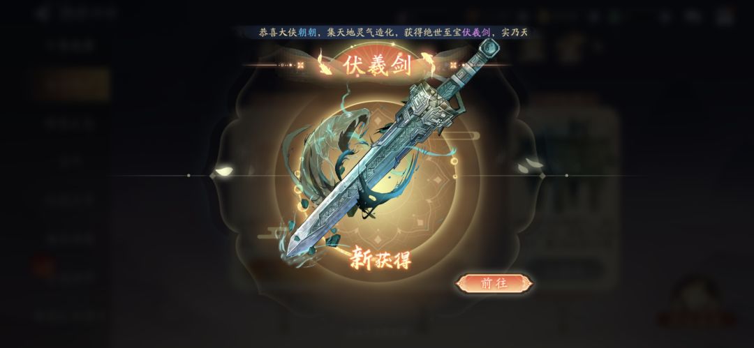 新玩具到手 1