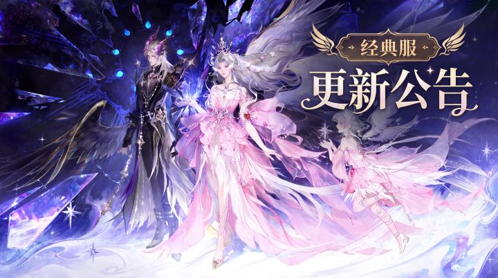【经典服】穿最优雅的刺玫,打最狠的战魂。这周美和凶不冲突!截图