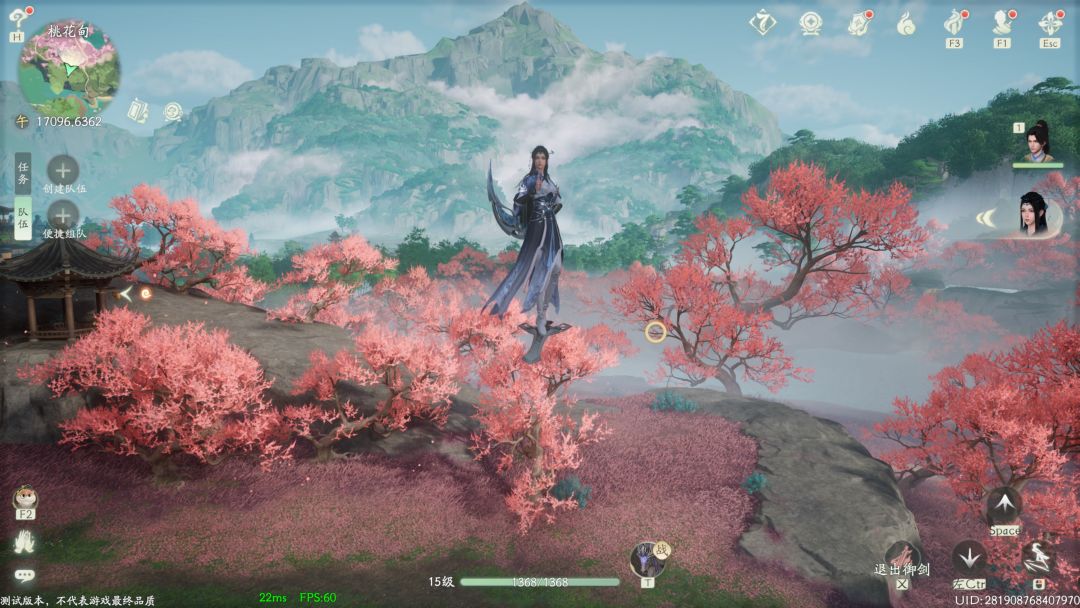 为什么空中不让做动作呢~ 1