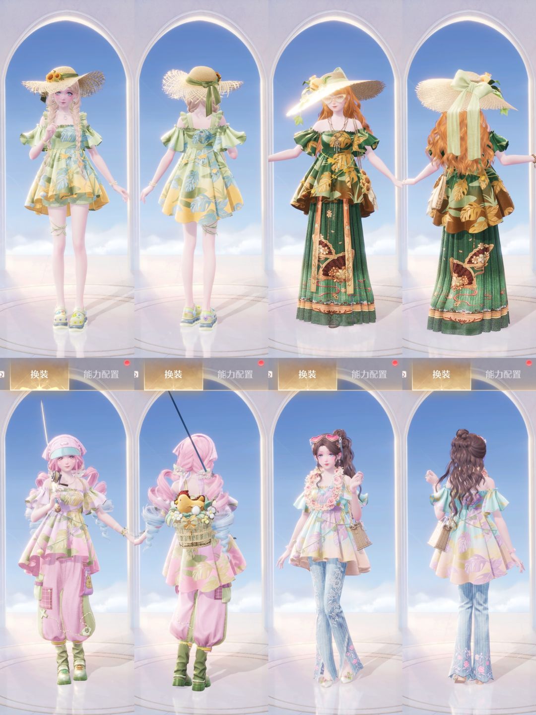 热花假日丨2.7商城6r套染色合集 10