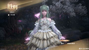 新典雅无王完美攻略，0氪版