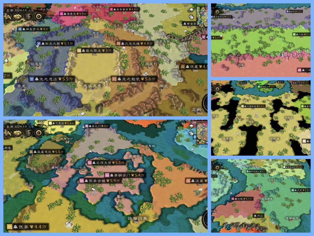 再再再次重新改了,无需DLC 2