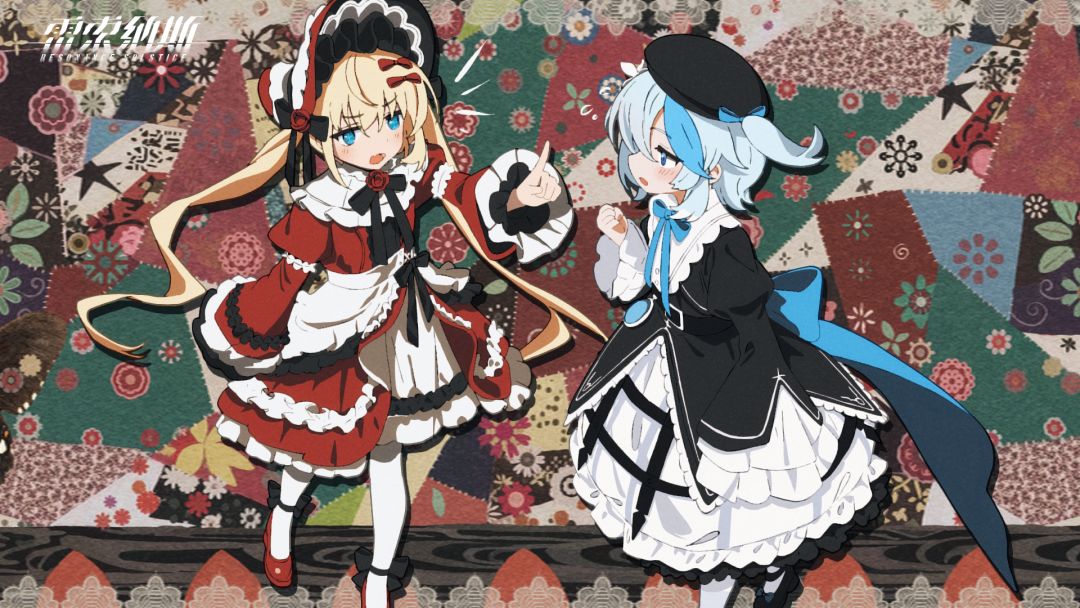 《雷索纳斯》「致孩子们」活动进行中! 2