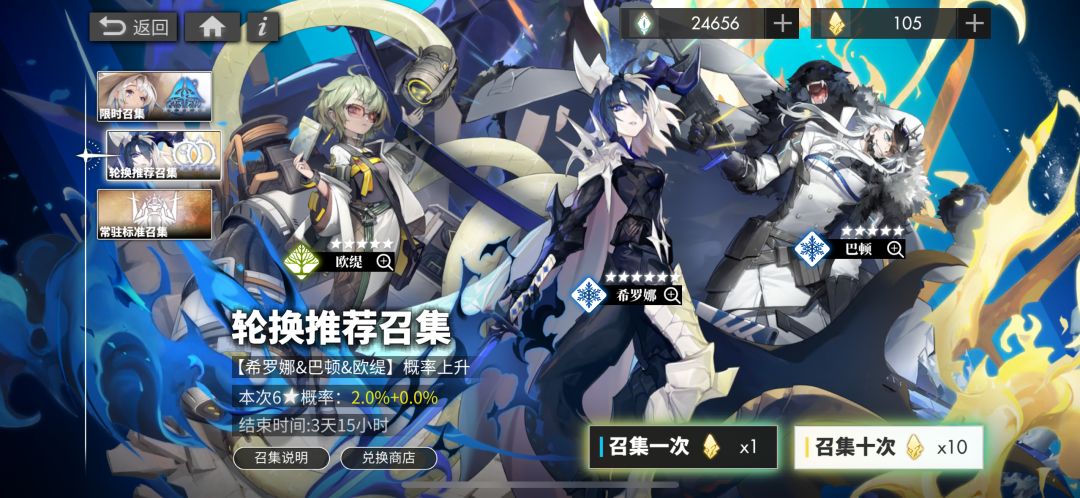 求教? 1