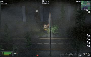 凉屋搜打撤新游戏公开测试了！