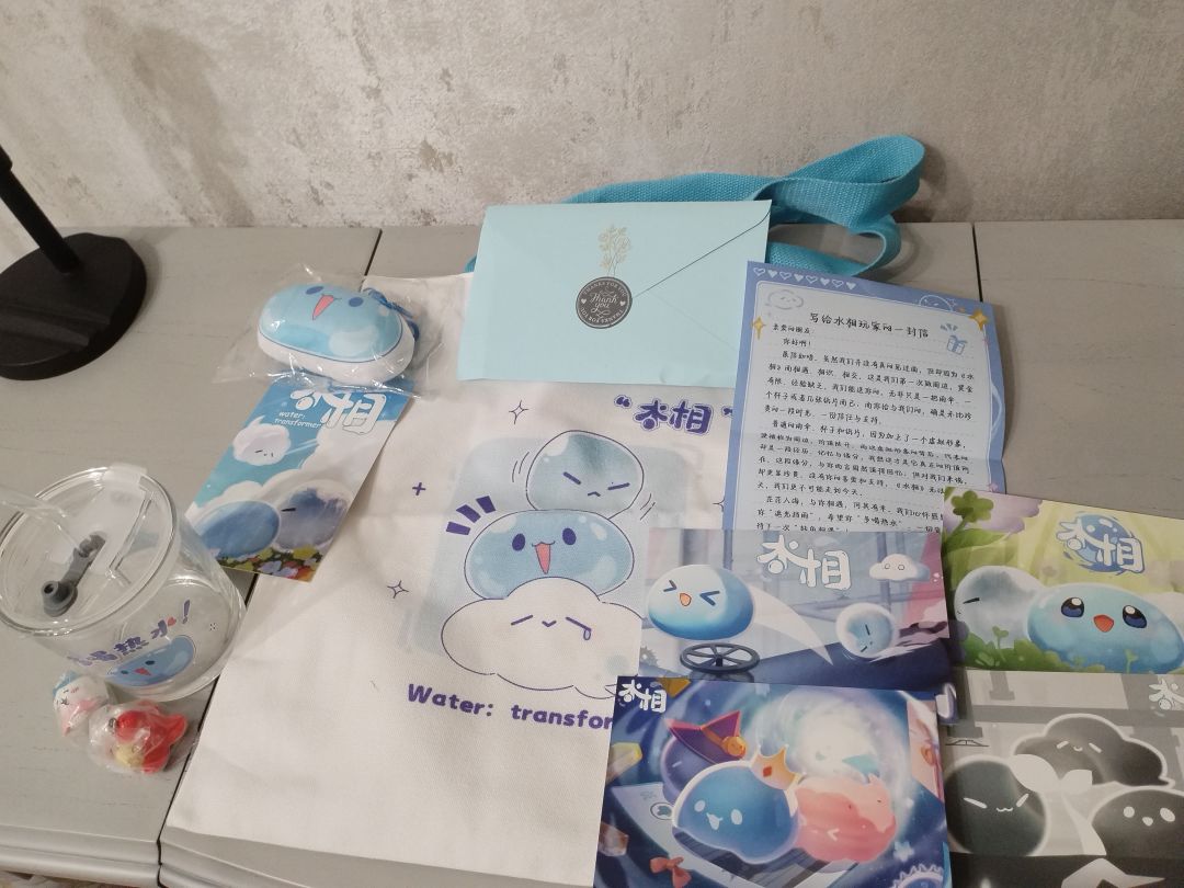 动态图片 2