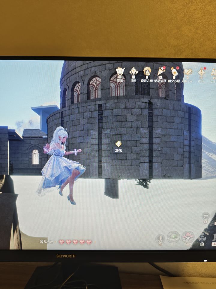 bug暖暖截图