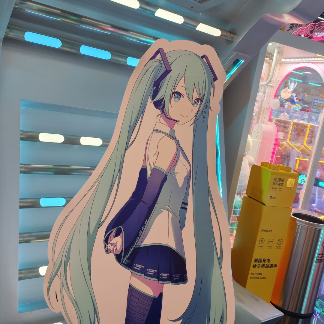 #初音未来:缤纷舞台 1