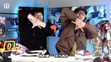 【联赛新闻】“火力苏打”国服预约即将开启