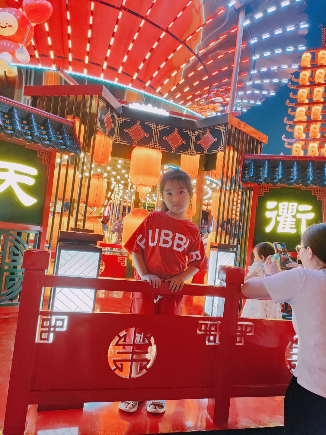 动态图片 7