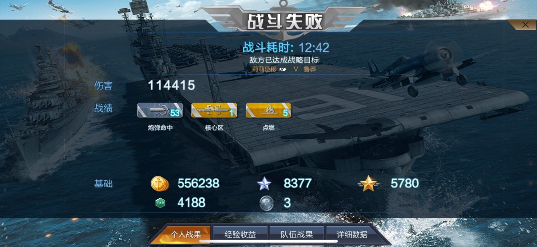 如图 1
