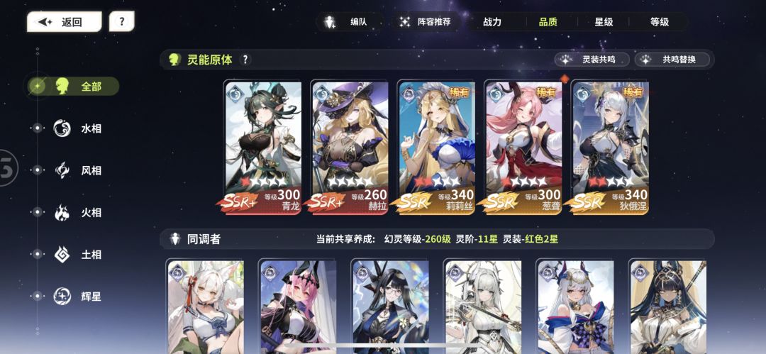 关服了纪念一下吧 1