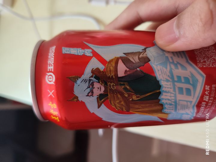 这王者什么时候和王老吉联动了都不知道截图