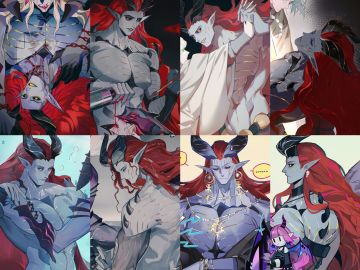 请支持我们🦂🦂