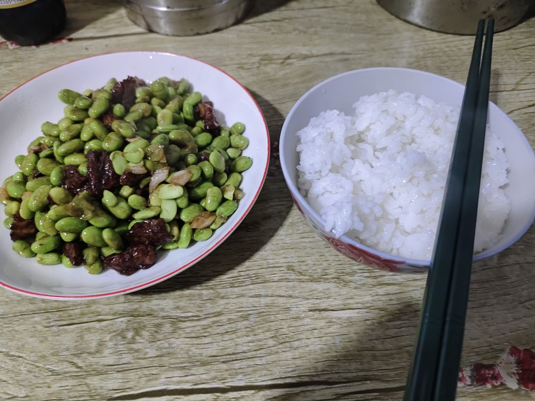 温二两酒,要一碟茴香豆 1