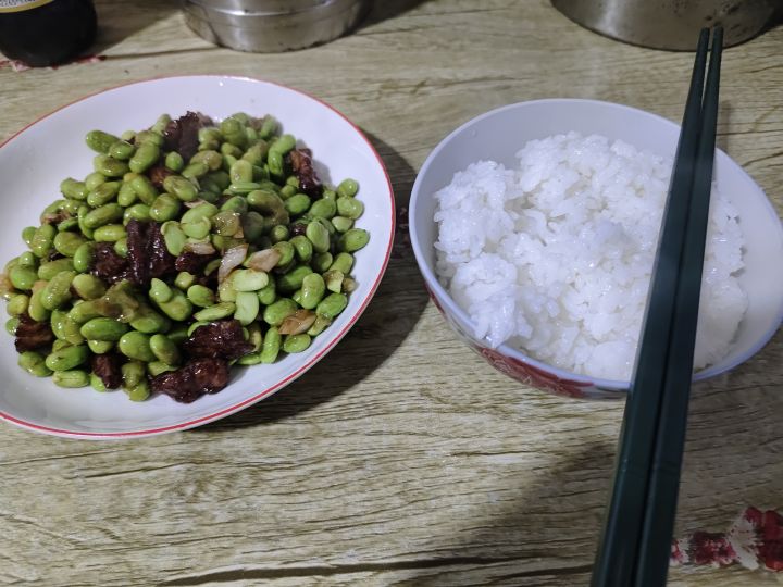 温二两酒,要一碟茴香豆截图