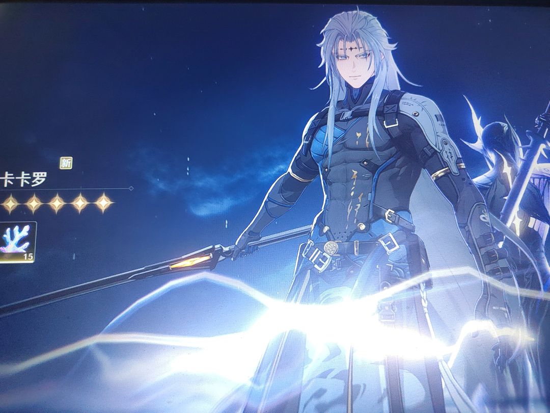 (≧∇≦)第二发十连新手出了!!! 1