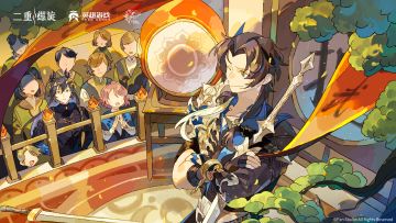 ✦ 未启封的梦 | 刻舟