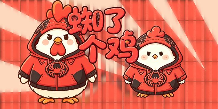 新英雄即将进入战场截图