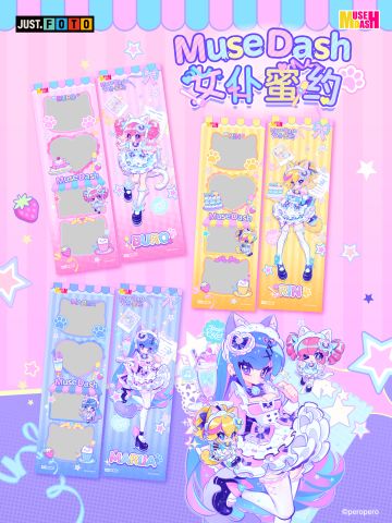 联名款女仆蜜约大头贴 为主人献上～💕