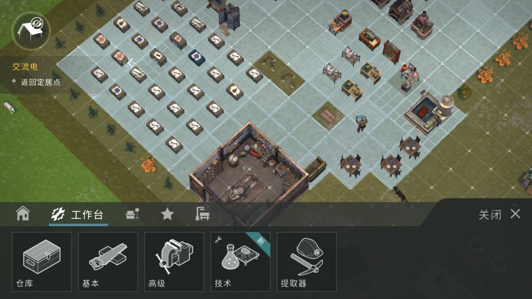 大佬帮忙看一下我这个防抄可以吗 2