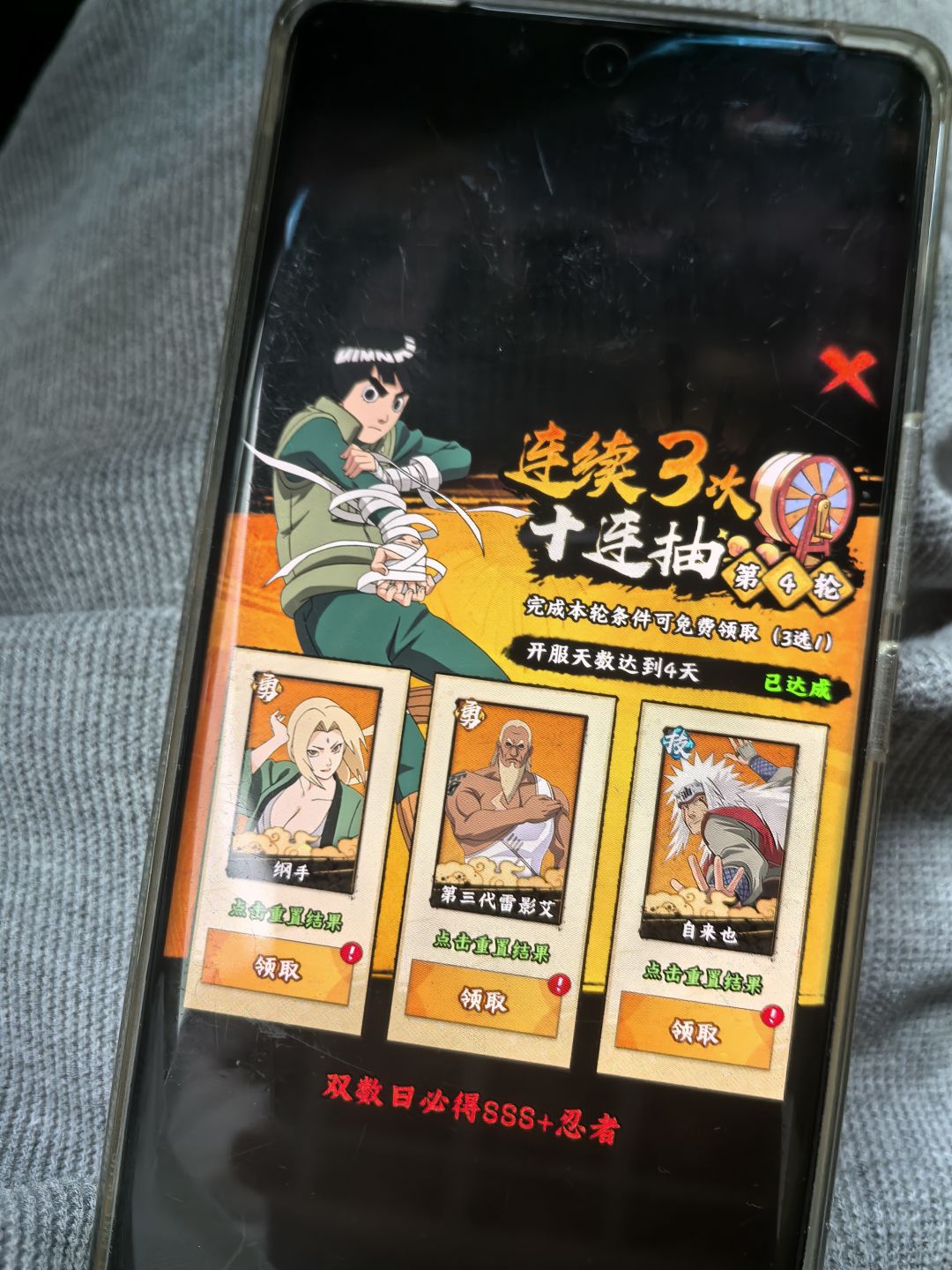 大佬们,怎么选? 1
