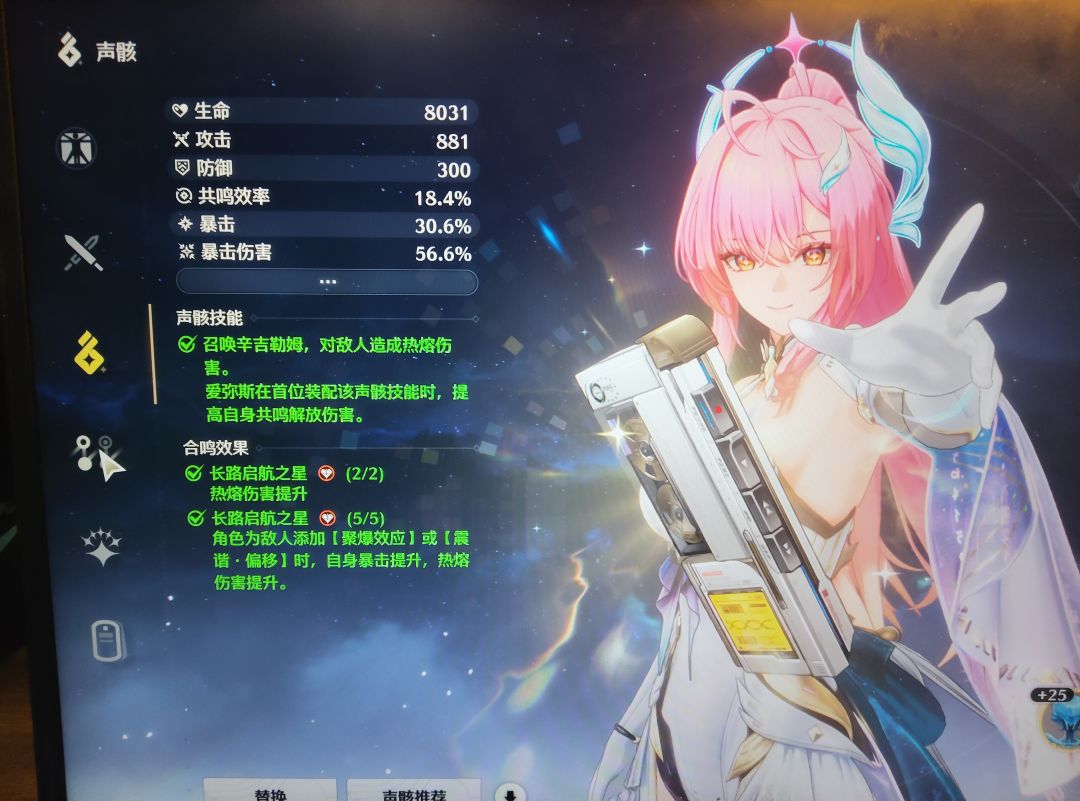 大佬看这边~ 3