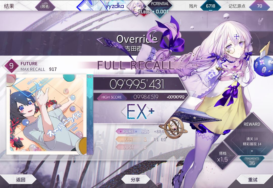 +0.01 1