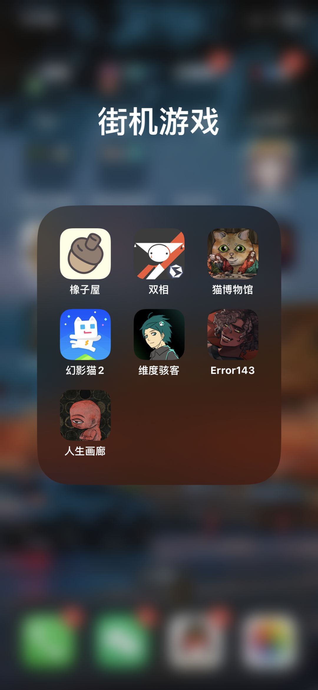 动态图片 3