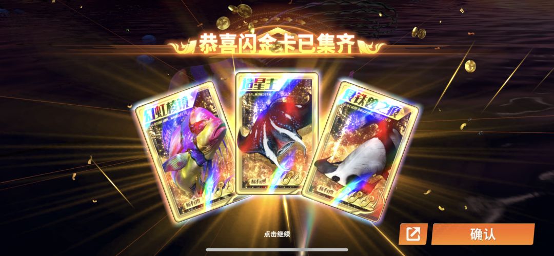 俱乐部ID: 10037265 真的希望来点活跃的人 1