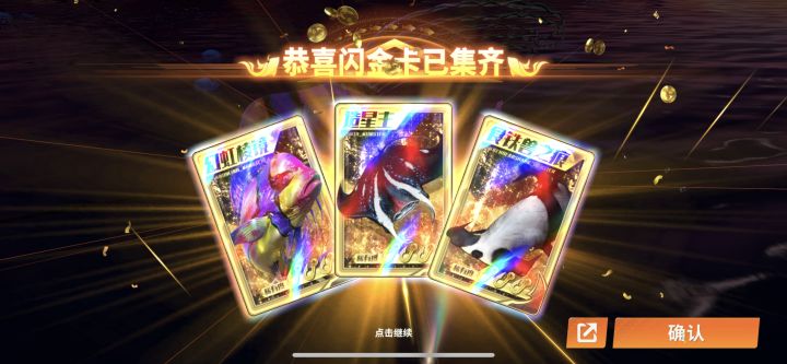 俱乐部ID: 10037265 真的希望来点活跃的人截图