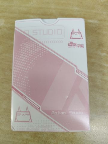 魂器学院扑克牌到啦