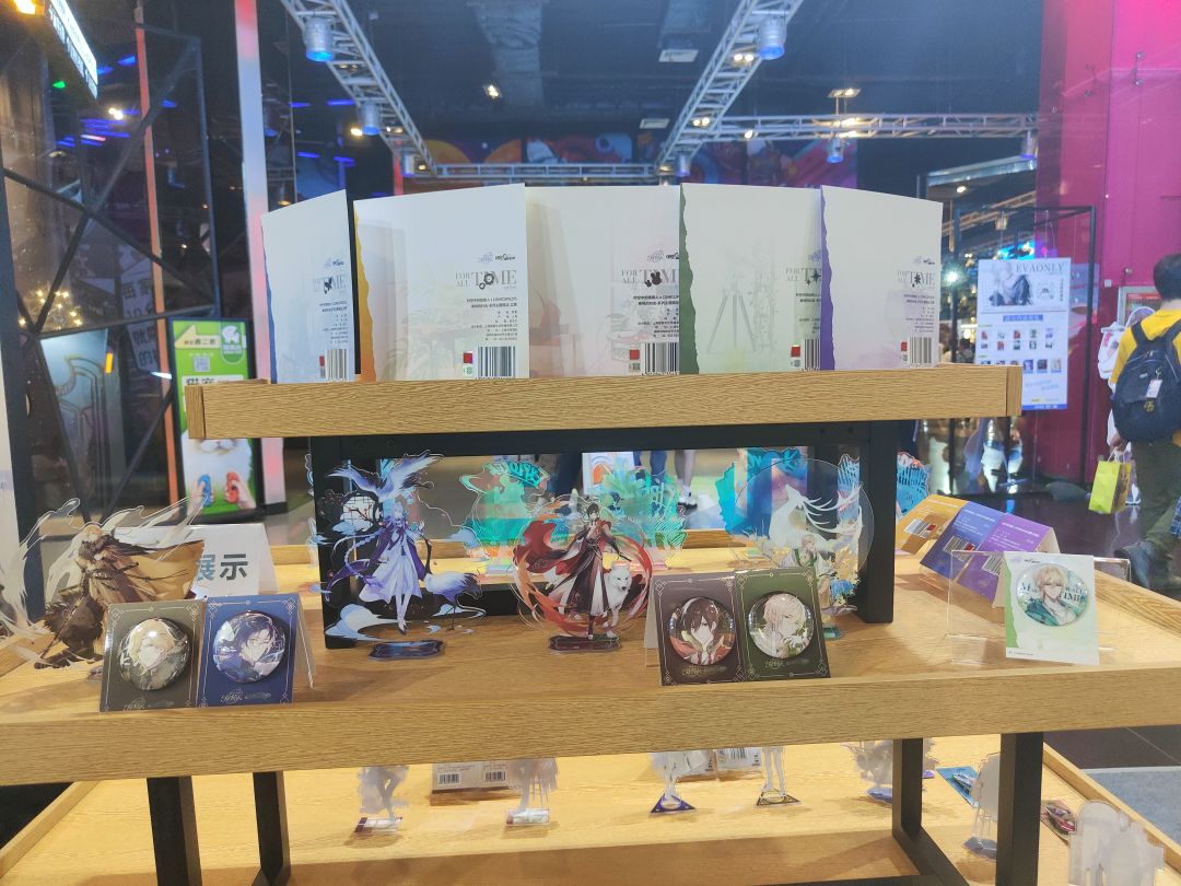 5.1出行记 3