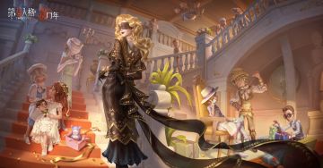 #第五人格# #第五人格五周年# #五载之邀回响心跳#
周年庆活动日历请查收~
庄园五周年庆典即将开启！