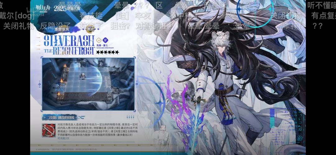 3费52给我吓哭了(图5) 3