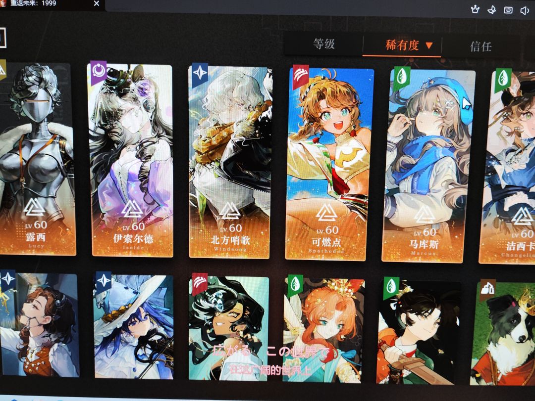 回坑号还能玩吗 1