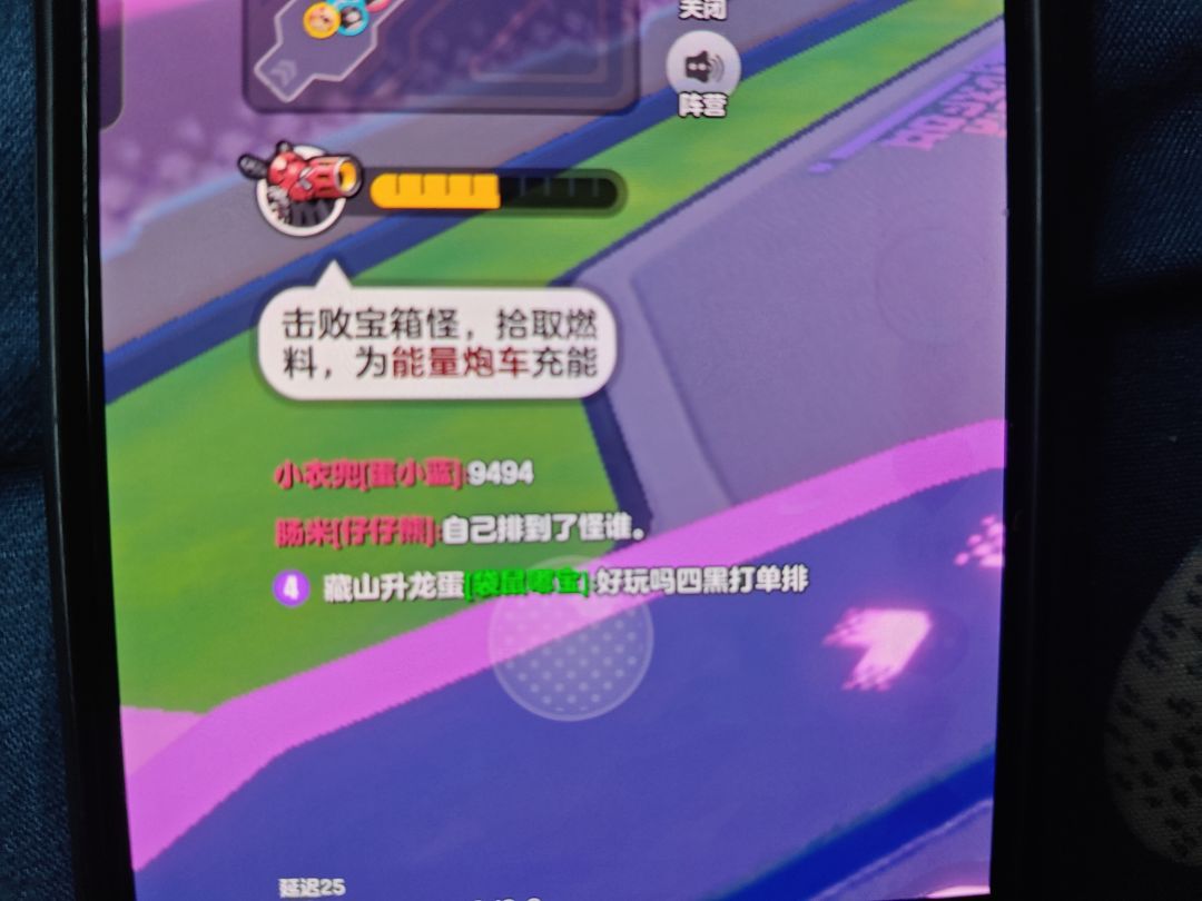 策划还活着吗 单排打四黑带无敌 4